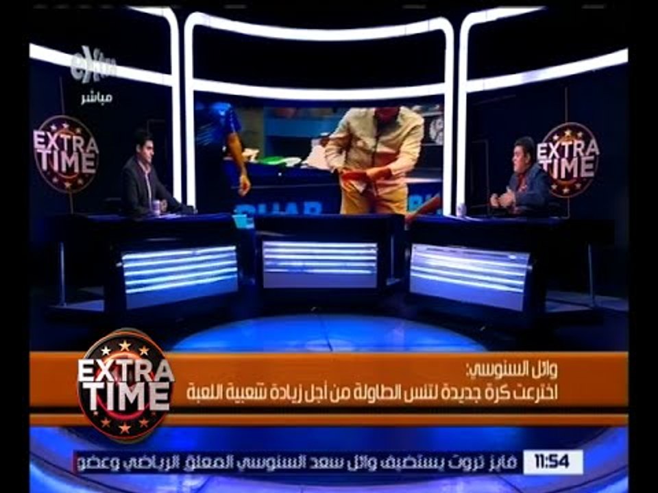 اكسترا تايم | من يعوض غياب حسام غالي أمام الإسماعيلي في أولى مباريات الدوري؟| كاملة