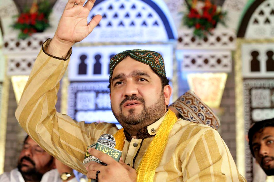 Shakeel Khan Qadri, New Mehfil E Naat Sharif Best Naqabat New Kalam, Islamic By Faroogh E Naat