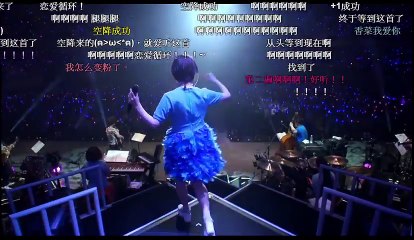 花澤香菜2015 Blu Avenue in 日本武道館