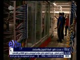 غرفة الأخبار | الإثنين المقبل .. وزيرة التعاون تفتتح مؤتمر اليورومني بحضور 1000 خبير اقتصادي