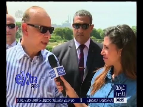 غرفة الأخبار | محافظ القاهرة يتفقد الحدائق ودور رعاية الأيتام وذوي الاحتياجات