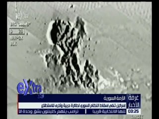 غرفة الأخبار | تعرف على آخر تطورات الأوضاع في سوريا