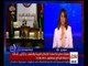غرفة الأخبار | عقيلة صالح: ما يريده الشعب الليبي هو ما سينتصر في النهاية