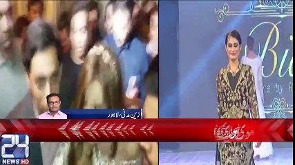 Model Doli send 2 crore 5 lakh rupees legal notice to Media concept CEO Imran Rashid