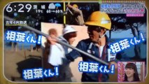 相葉雅紀　伊野尾慧　　新ユニット結成　　　　　170408