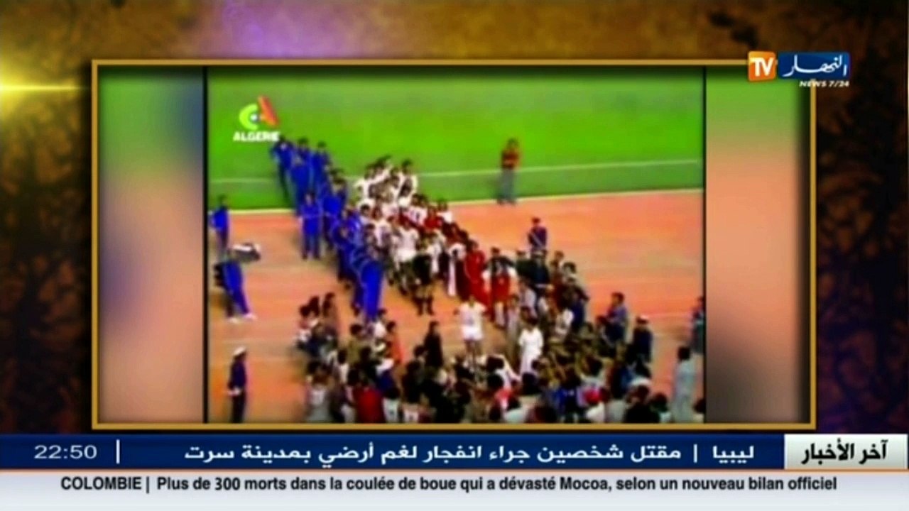 شاهدوا الوجه الأخر مع عمر بطروني-الجزء الثاني-