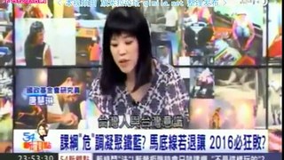 54新观点 2015-08-03 反课纲学生遭当红卫兵,意识形态操作?背后黑手? part 2/2