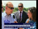 غرفة الأخبار | محافظ القاهرة : جميع الحدائق مستعدة لاستقبال الجمهور