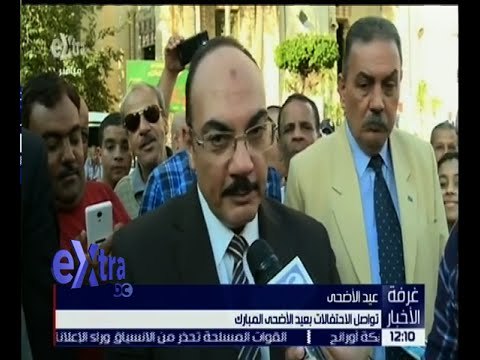 غرفة الأخبار | مواطنون يتوافدون على الكورنيش بالإسكندرية