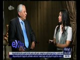 غرفة الأخبار | لقاء خاص مع د. عبدالوهاب غنيم نائب رئيس الاتحاد العربي للتجارة الإلكترونية