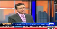 What Pti Stance on General Raheel Shareef Joining Muslim Country Union