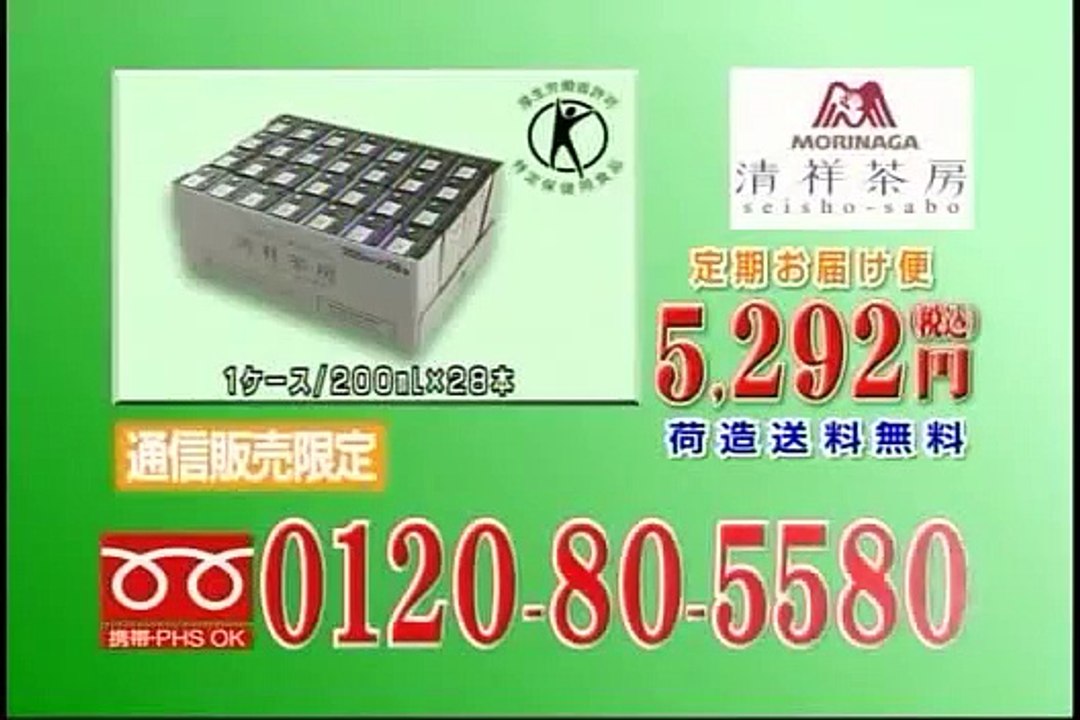 第3回「親子コンテスト」