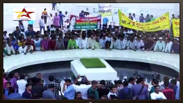 BD news today : ওবায়দুল কাদের ও ফখরুলের বক্তব্য