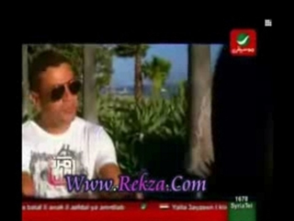Amr Diab 2007 ne2ol Eih rekza
