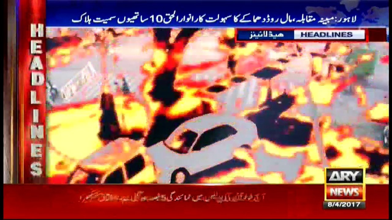 Headlines 0900 8th April 2017