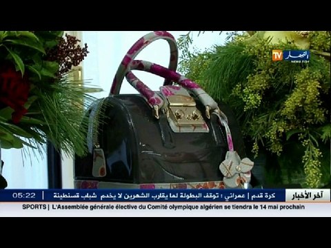 ريبورتاج: في إيطاليا.. علامات تجارية تخوض غمار الإحترافية