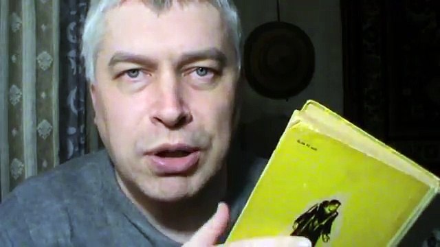 Видео про старую книгу — Гена Горин