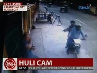 24 Oras: Brgy. Chairman, patay nang barilin sa Cabanatuan
