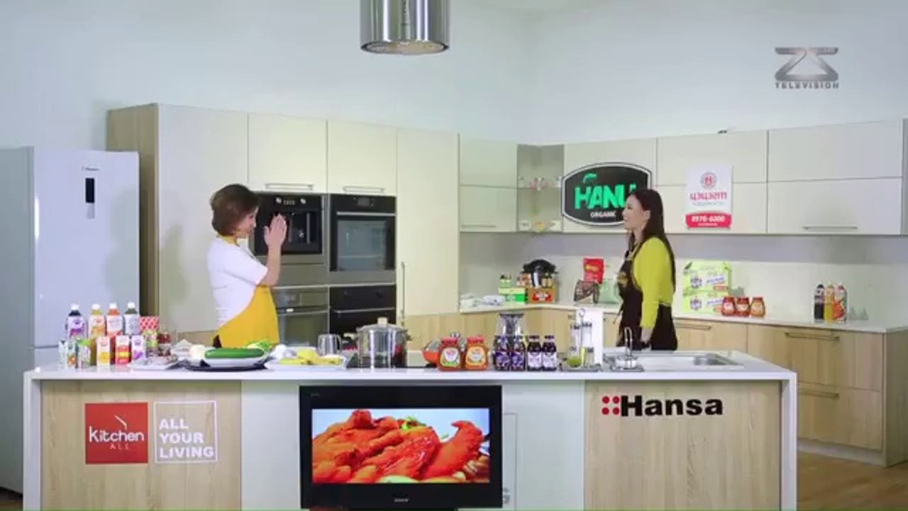 BON APPETIT - Дуучин НОМИН