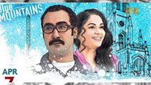 Blue Mountains Movie Review| Hindi Movie  | Ranvir Shorey | Gracy Singh | Rajpal Yadav