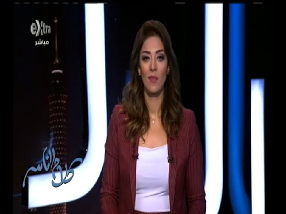 كلام الناس | حلقة مفتوحة لتلقي شكاوي المواطنين...