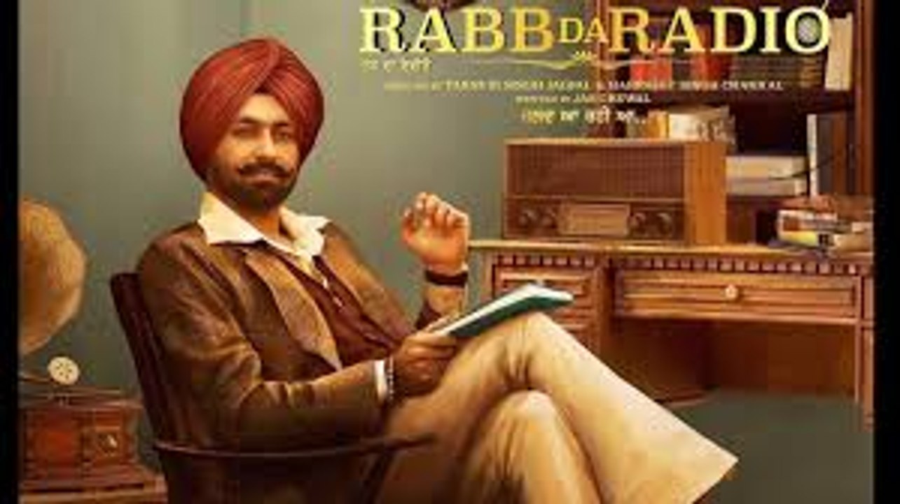 Rabb Da Radio Full Movie Online