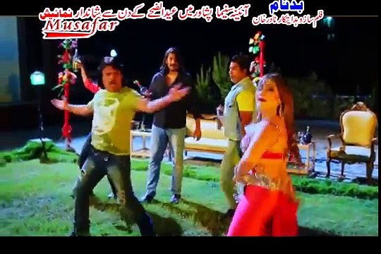 Jote Wahi Bambaar De _ Pashto HD Film Hits BADNAAM 2015 _ Sitara Younas