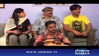 2 Number - Hashmat & Sons - SAMAA TV - 26 Feb 2017