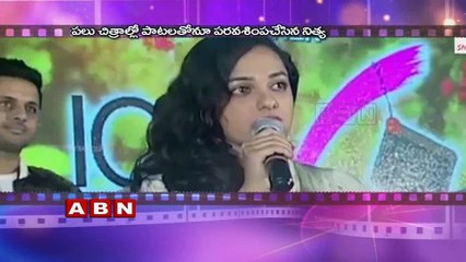 Nithya Menon Birthday Special