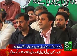 News Bulletin 09am 08 April 2017 - Such TV