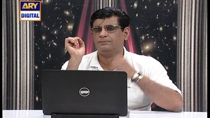 Watch Sitaroon Ki Baat Humayun Ke Saath on Ary Digital in High Quality 8th April 2017