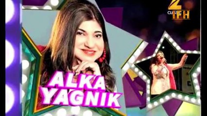 When Alka Yagnik had driven Aamir Khan out of the room | Indian Film History