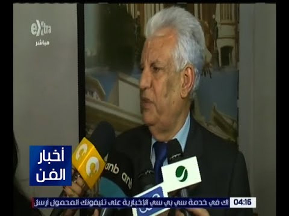 أخبار الفن | مؤتمر صحفي لمهرجان الإسكندرية لإعل...
