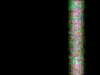 BSC Super Powder - C-cover