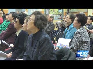 토론토한인회 53차 정기총회 ALLTV NEWS EAST 07APR17