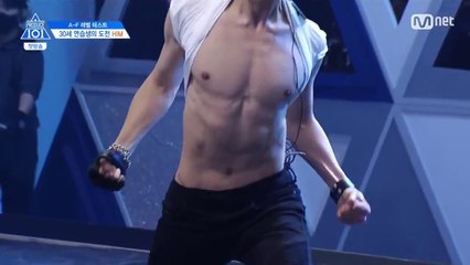 [Produce 101 Season 2 Cut] Park Seungwoo (HIM) Ranking Performance