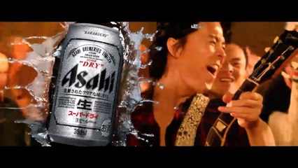 【福山雅治 CM】アサヒスーパードライ 「金賞受賞＆No．1」篇 30秒