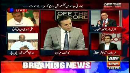 Defence analyst says Kalbhushan provided lots of information