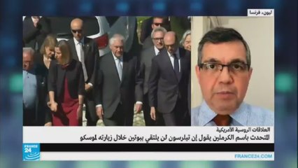 الملف السوري الأبرز على جدول قمة مجموعة السبع