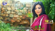 Pashto New Songs 2017 Arzo Naz - Musafara Kor Ta Rasha