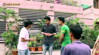 Bangla funny video 2017 - Bangladeshi Friends group - New bd comedy video - d knockers