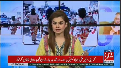 92 at 8- 10th April 2017