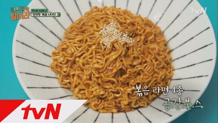 라면 매니아들이 원츄하는 라면 레시피들 총정리!