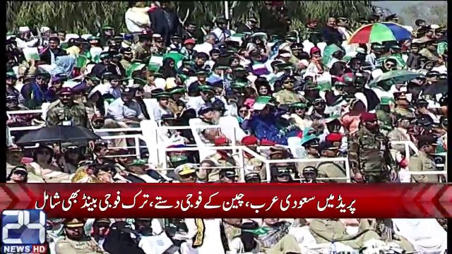 Pakistan Air Force fighter aircrafts flypast performance Pakistan Day 23 March