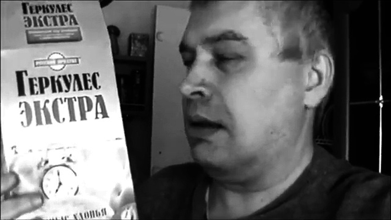 Видео пародия на Ляпы