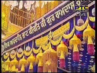 Bhai Harkrishan Singh Ji Hazoori Ragi Sri Darbar Sahib - Bilawal Di Chowki (08-04-2017)