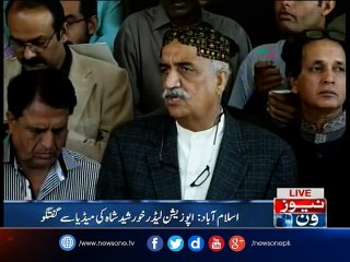 Khursheed Shah talks to Media