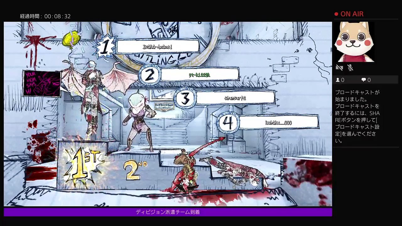 トゥース！！授業始めよう (125)