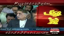Opposition Leader Khursheed Shah Media Talk in Islamabad - 8th April 2017
