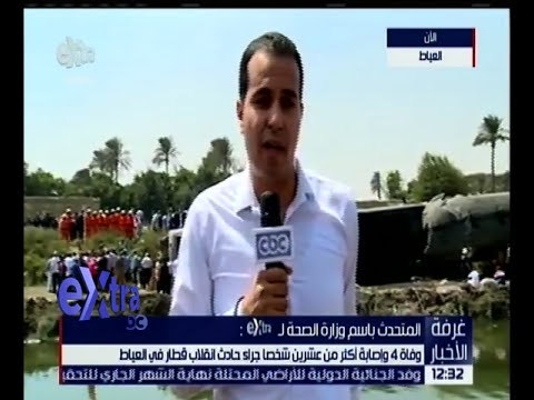 غرفة الأخبار | كاميرا اكسترا ترصد الوضع الحالي في العياط أثر حادث انقلاب قطار هناك